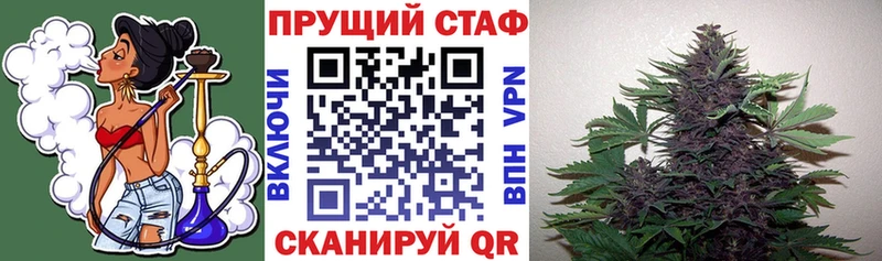 Где можно купить наркотики Бакал Кокаин  Конопля  Alpha PVP  АМФ  Меф мяу мяу  Гашиш 