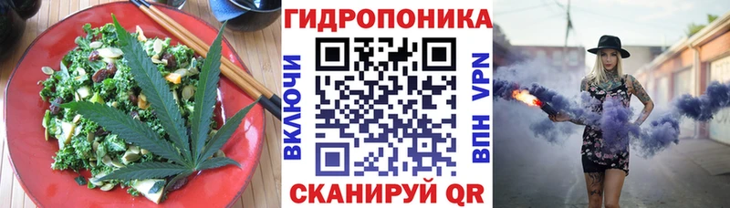 Печенье с ТГК марихуана  купить   Бакал 