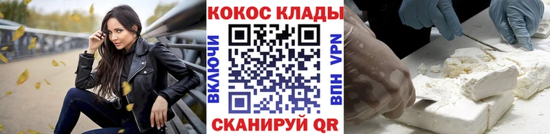 где продают наркотики  Бакал  Cocaine Боливия 