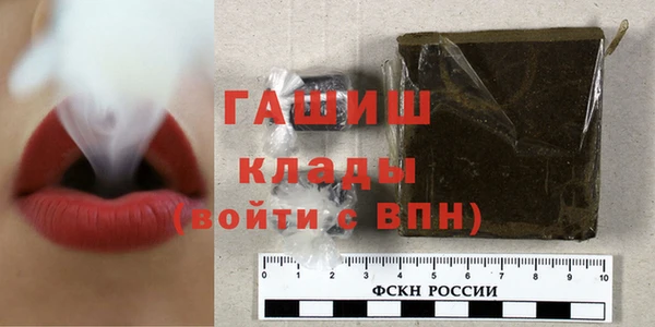 бутик Алзамай