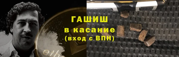 гашиш Алексин