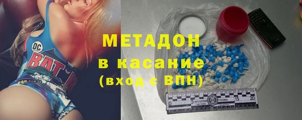бутик Алзамай