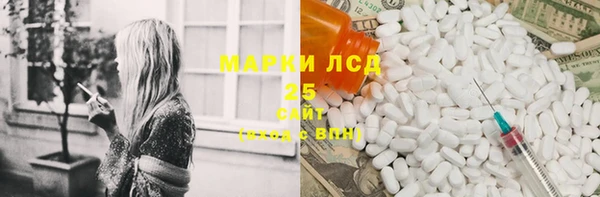 бутик Алзамай