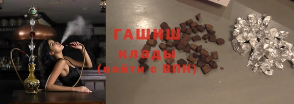 гашиш Алексин