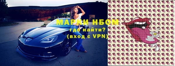 бутик Алзамай