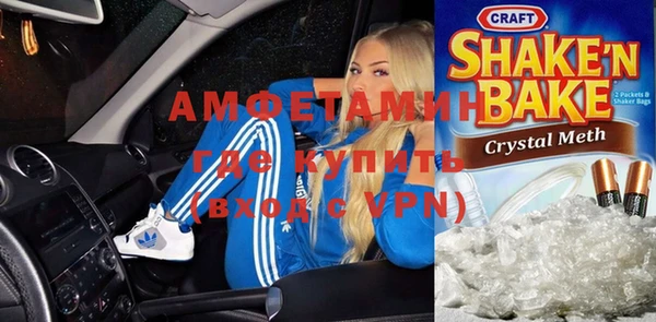 хмурый Алексеевка