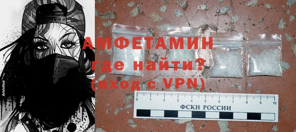 хмурый Алексеевка