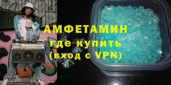 хмурый Алексеевка
