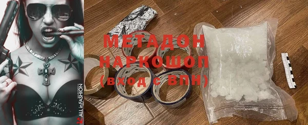 хмурый Алексеевка