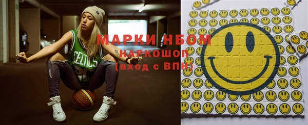 хмурый Алексеевка