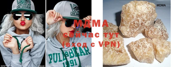 бутик Алзамай