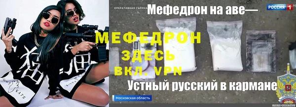 хмурый Алексеевка