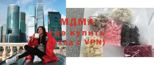 гашиш Алексин