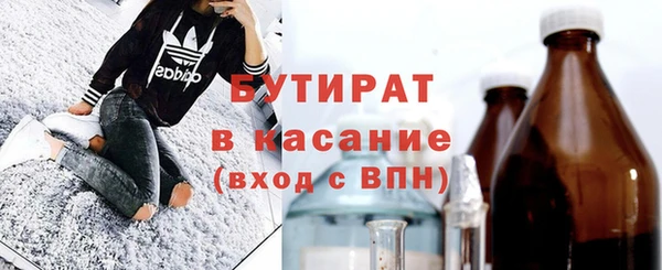 гашиш Алексин