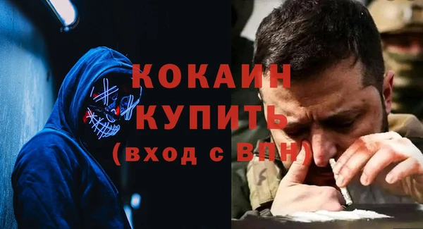 бутик Алзамай