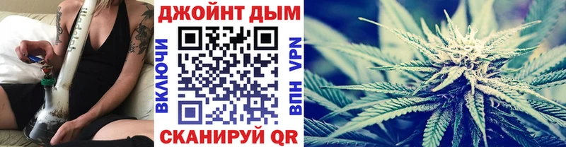 Марихуана Bruce Banner  хочу   Бакал 